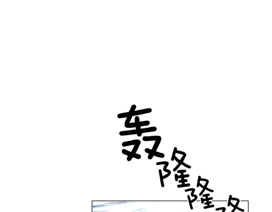 第151话 爱人争夺战93