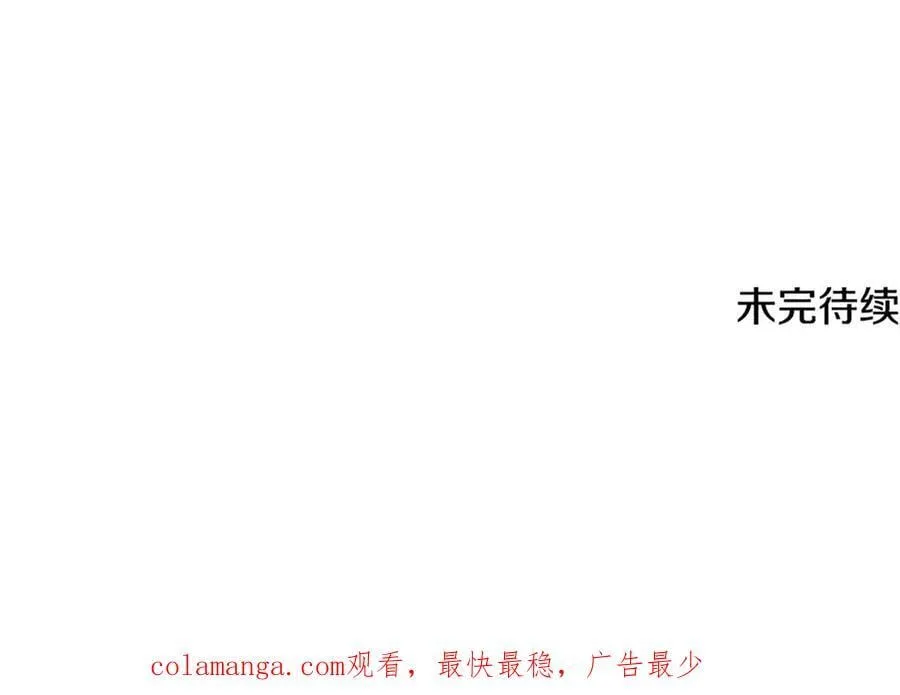 第151话 爱人争夺战203