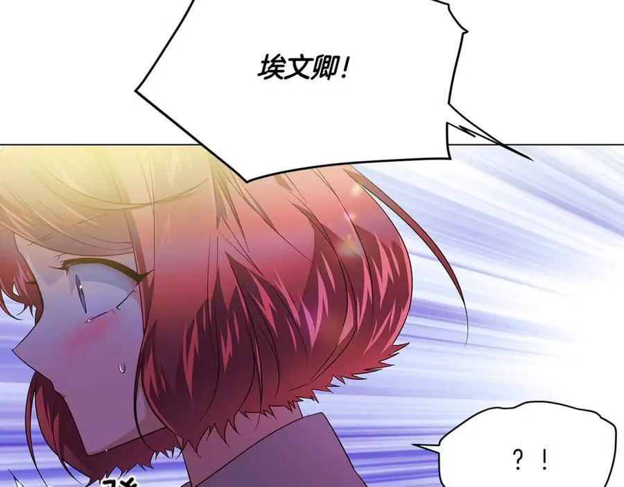 第150话 真情无价63