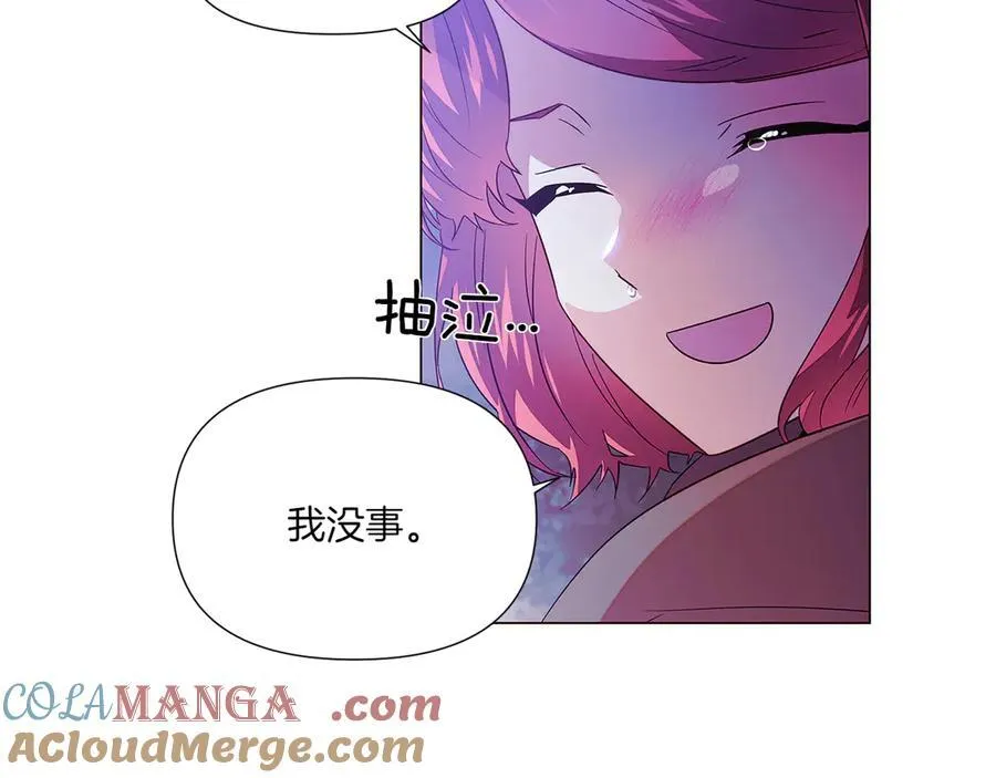 第153话 爱的逃亡36
