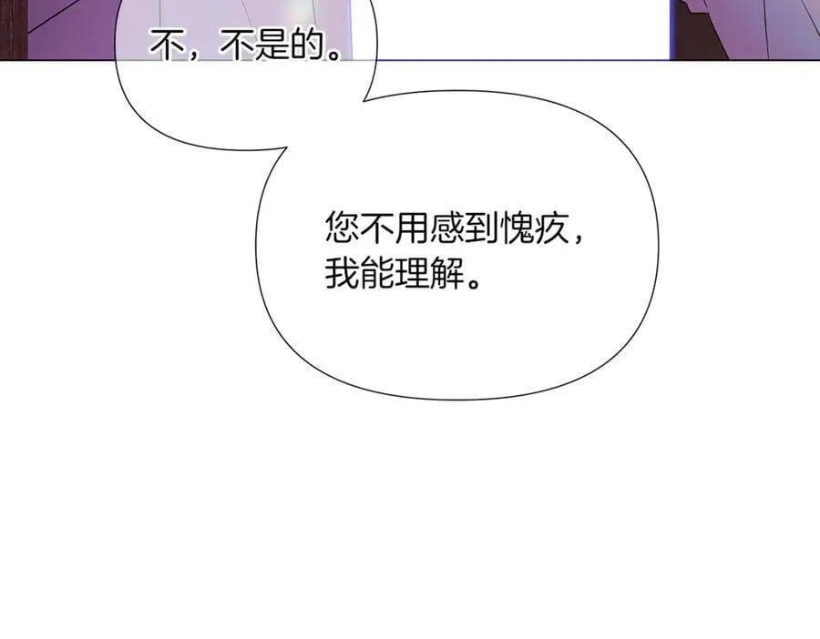 第150话 真情无价81