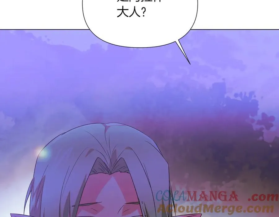 第150话 真情无价68