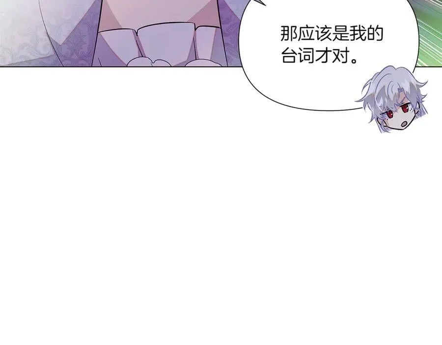 第154话 女中豪杰62