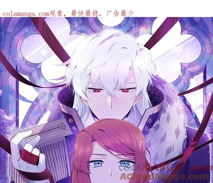 第153话 爱的逃亡0