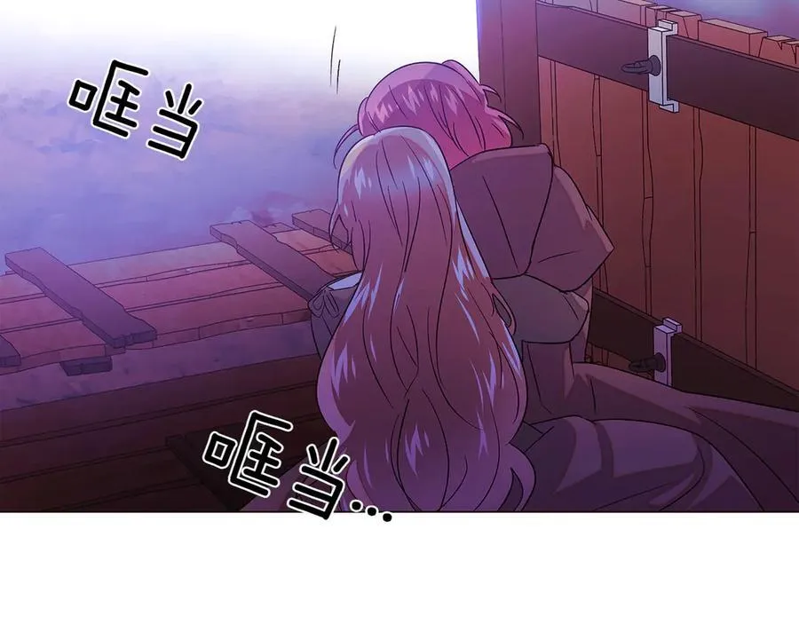 第153话 爱的逃亡77