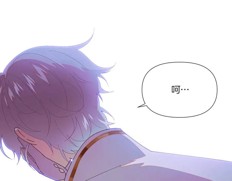 第155话 亲生母亲142