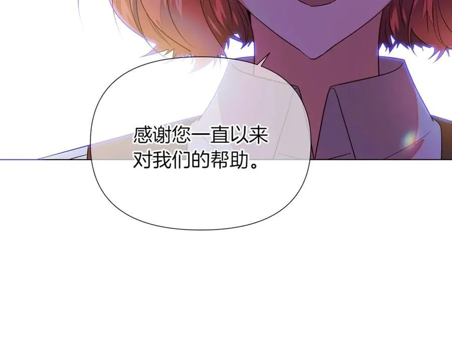 第151话 爱人争夺战107