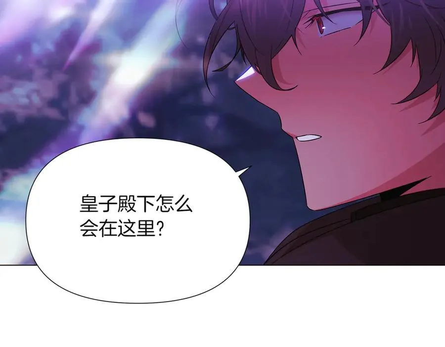 第151话 爱人争夺战42