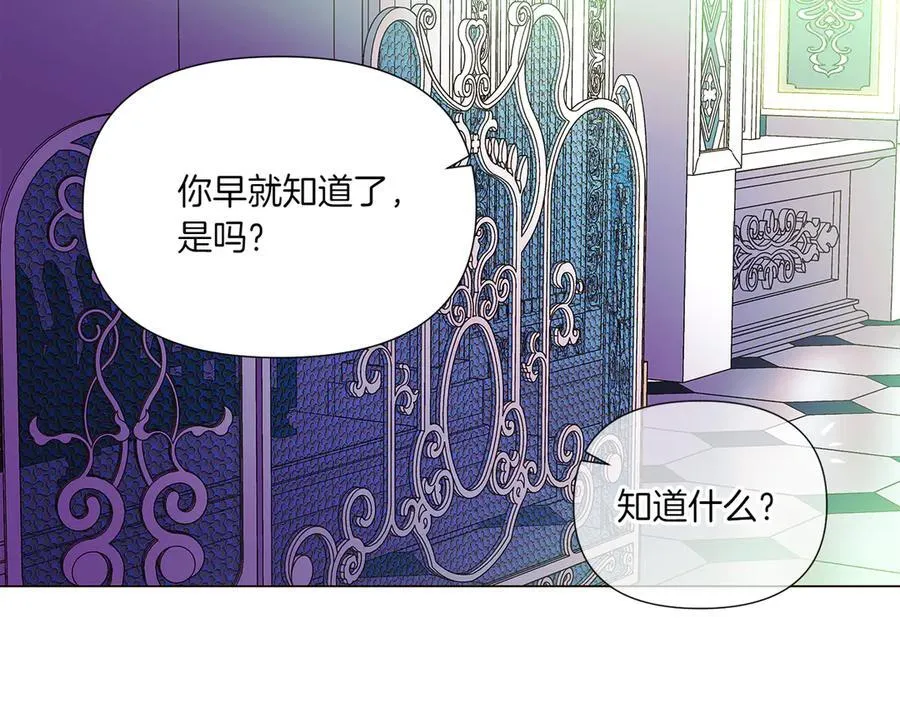 第154话 女中豪杰65