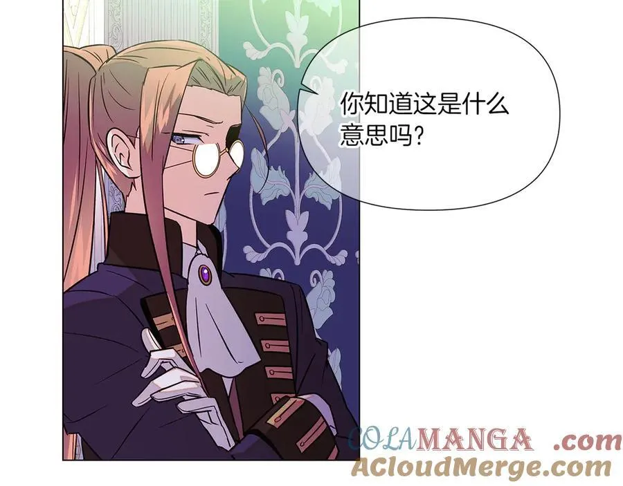 第154话 女中豪杰92