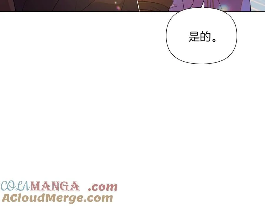 第150话 真情无价92