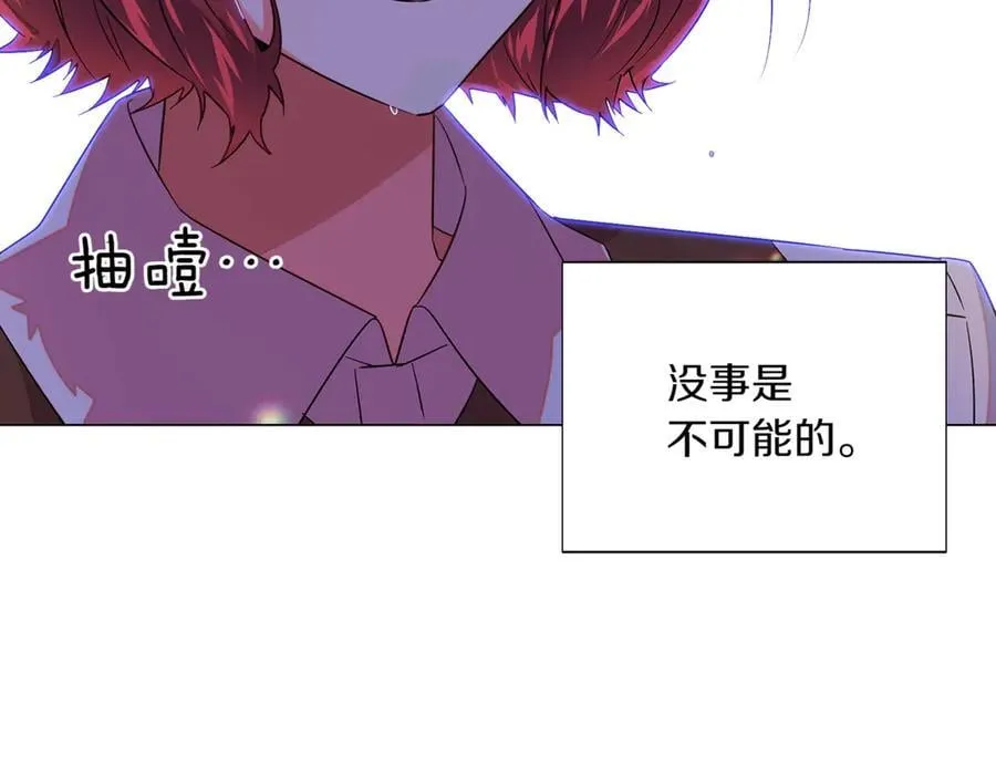 第150话 真情无价50
