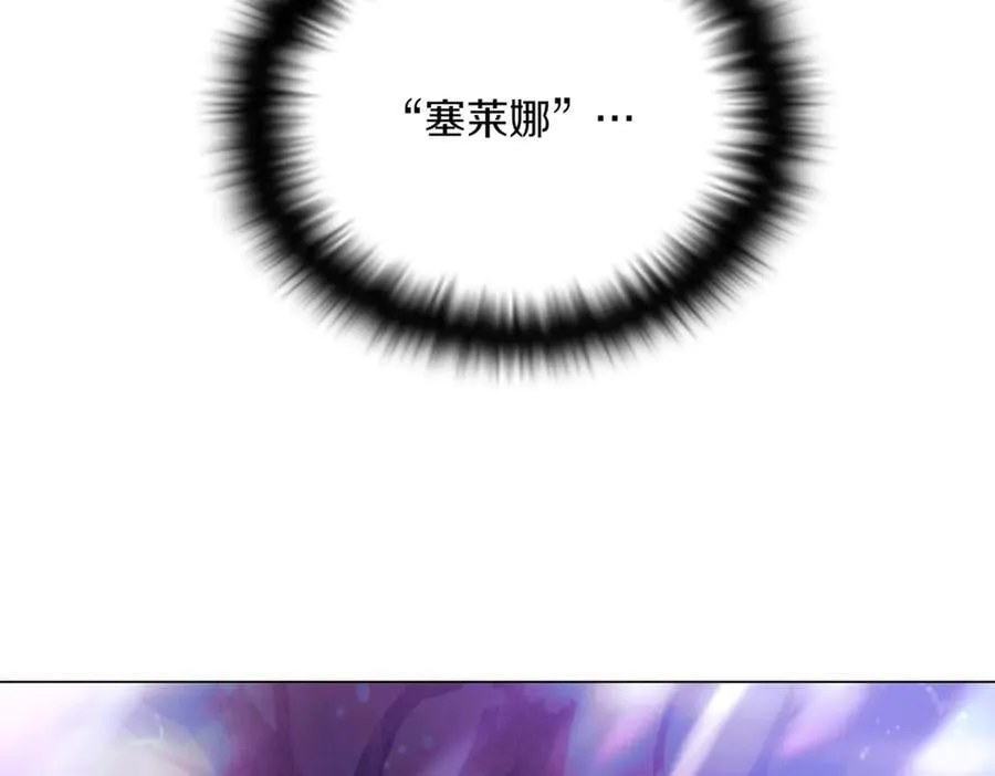 第151话 爱人争夺战49
