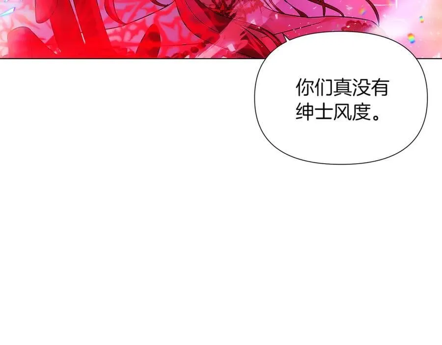 第152话 魔女的游戏41