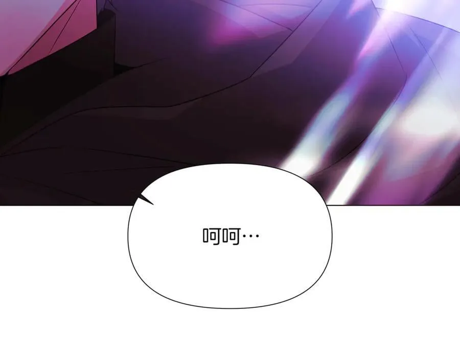 第151话 爱人争夺战77
