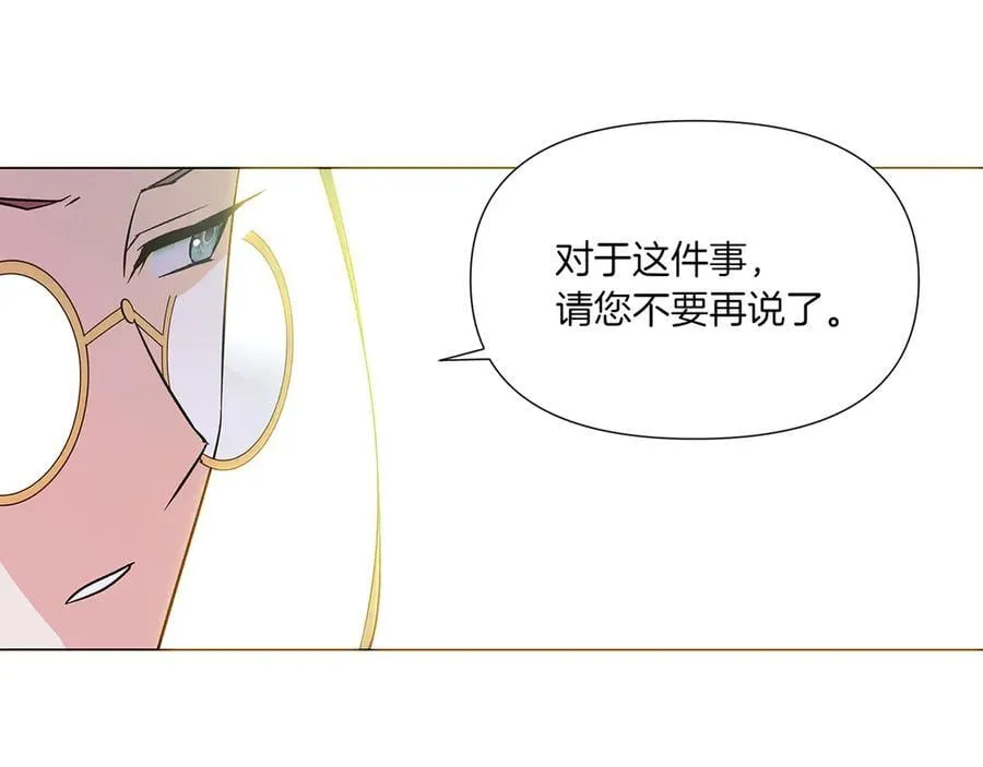 第154话 女中豪杰107
