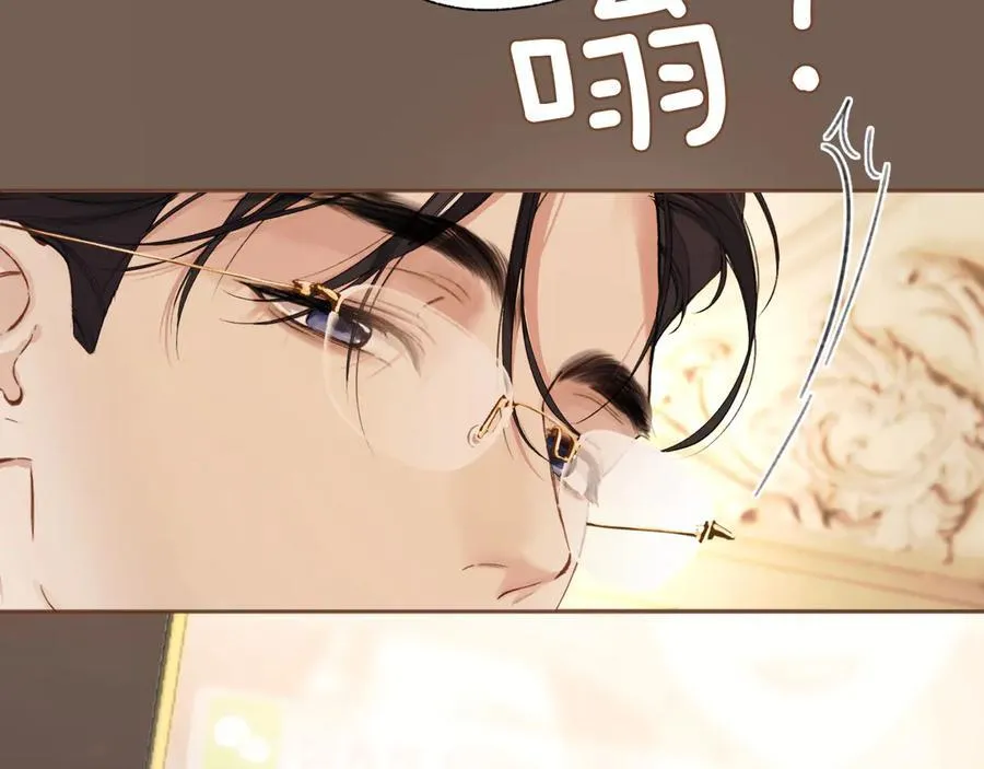 第47话 仙女121