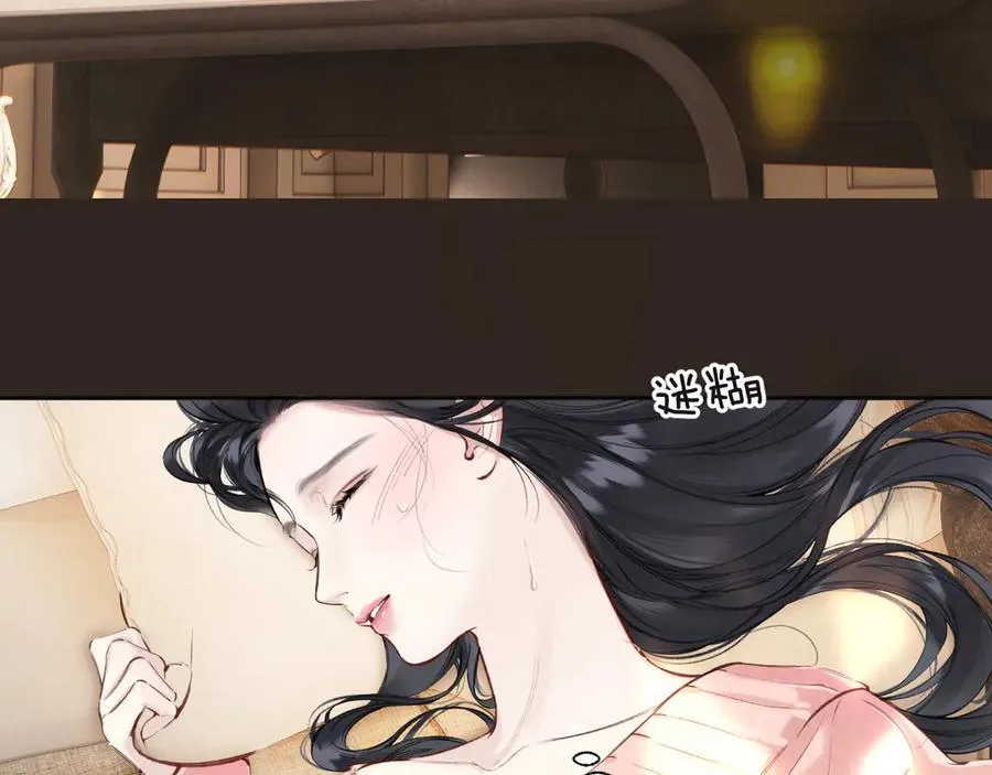 第47话 仙女31