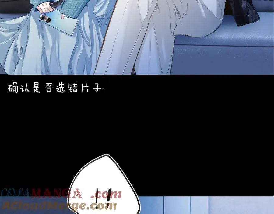第48话 清醒梦40