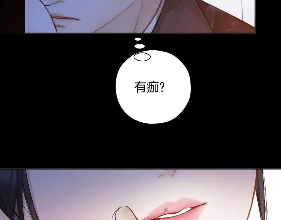 第48话 清醒梦126