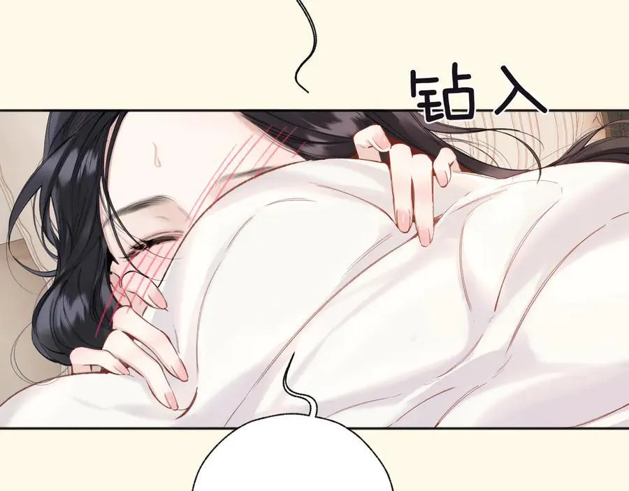 第47话 仙女74