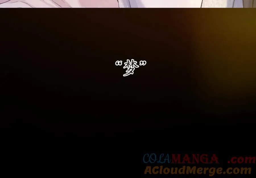 第48话 清醒梦124