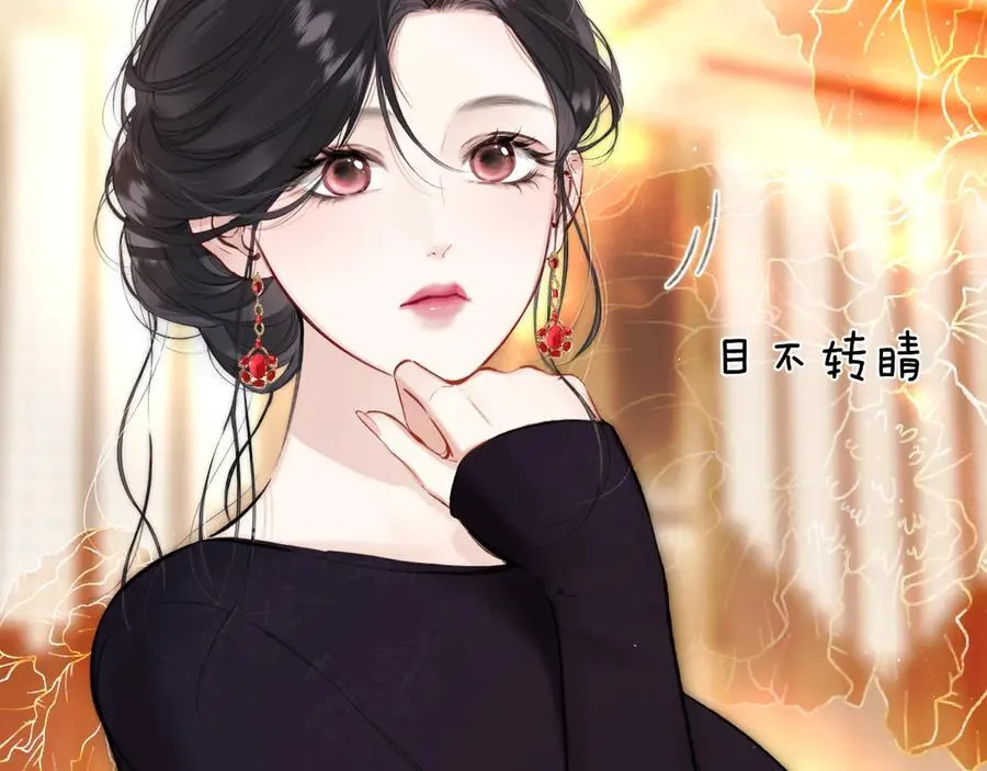 第46话 突袭85