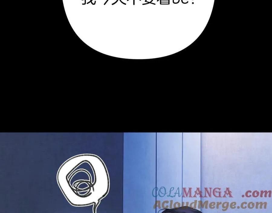 第48话 清醒梦36
