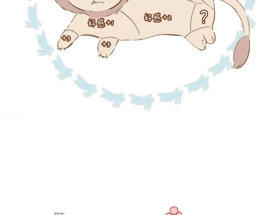 第48话 清醒梦55