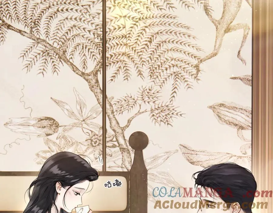 第47话 仙女68