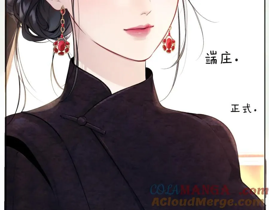 第46话 突袭40