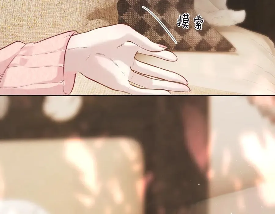 第47话 仙女34