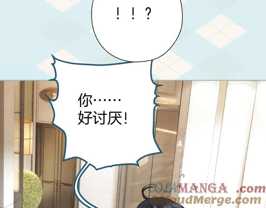 第46话 突袭12