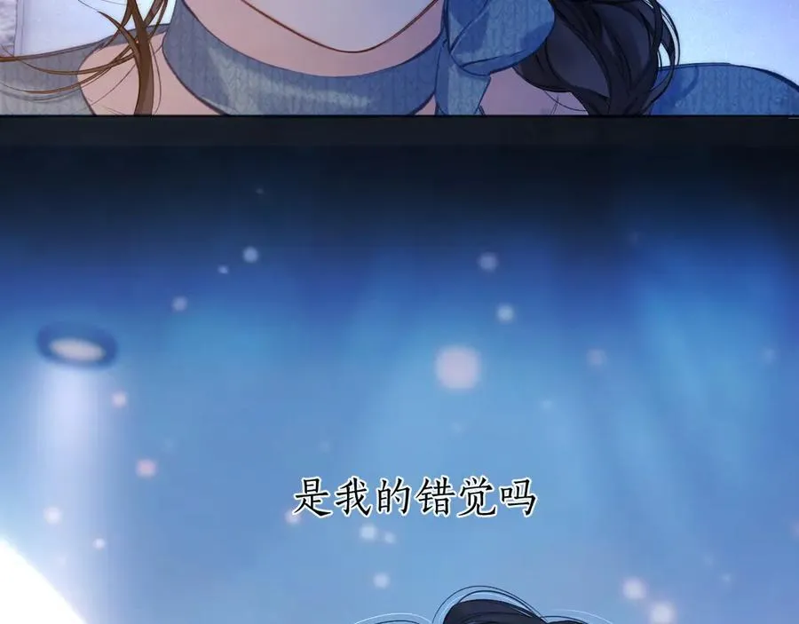 第48话 清醒梦49