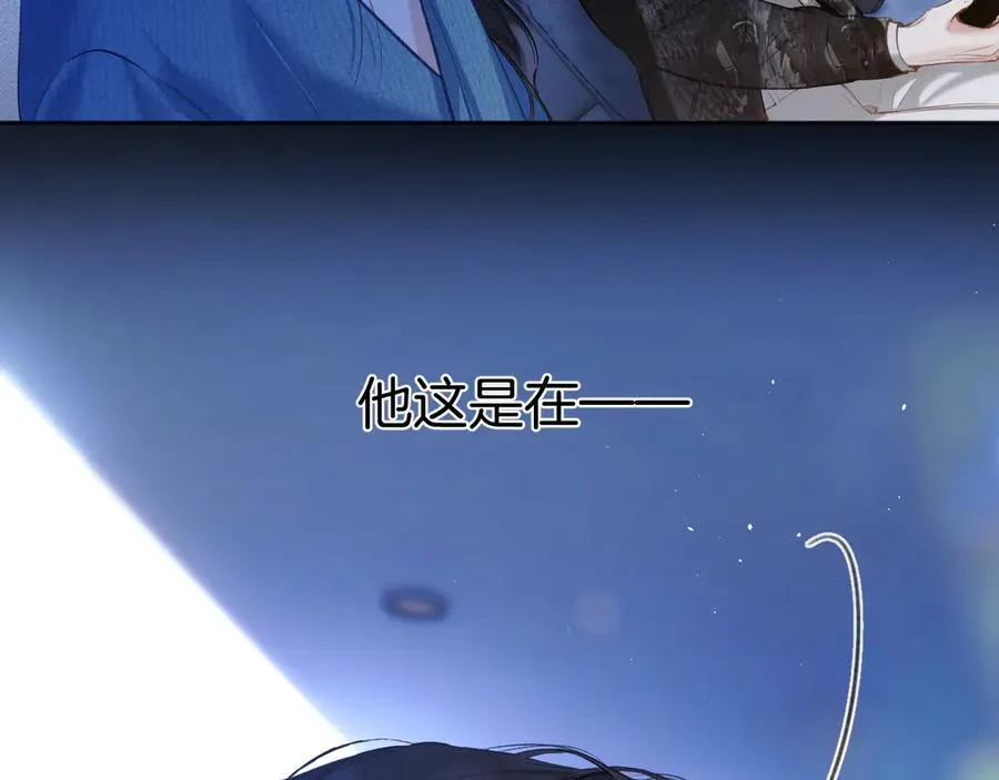 第48话 清醒梦22