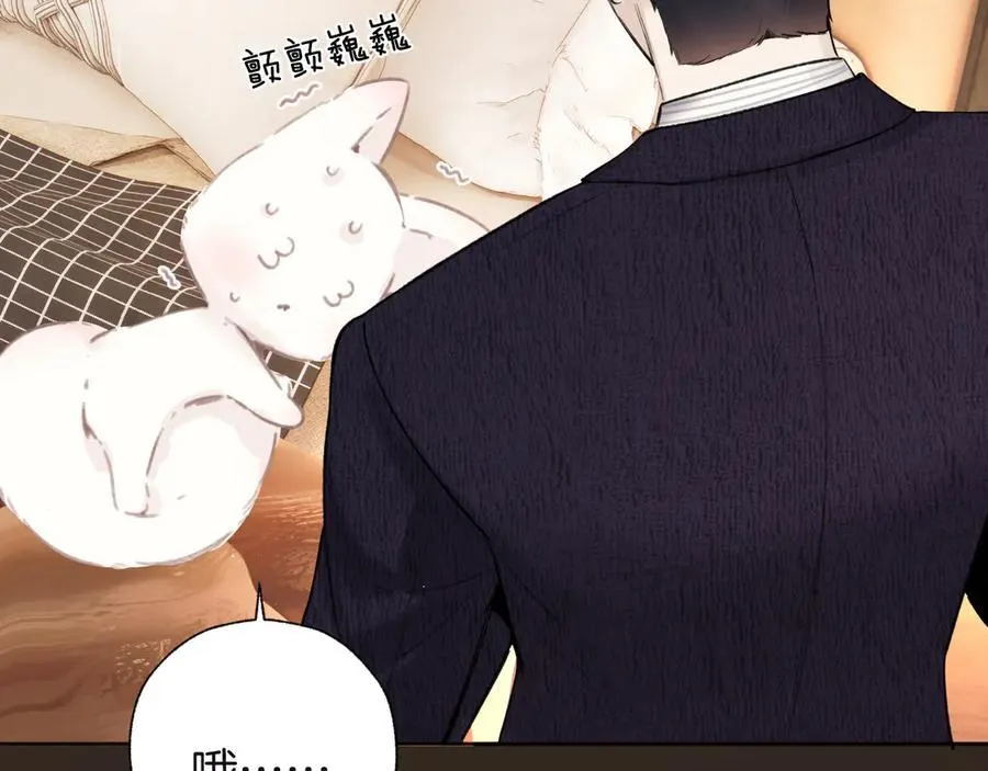 第47话 仙女51