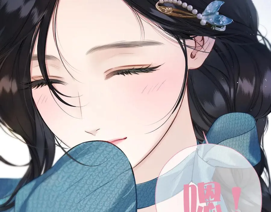 第48话 清醒梦27