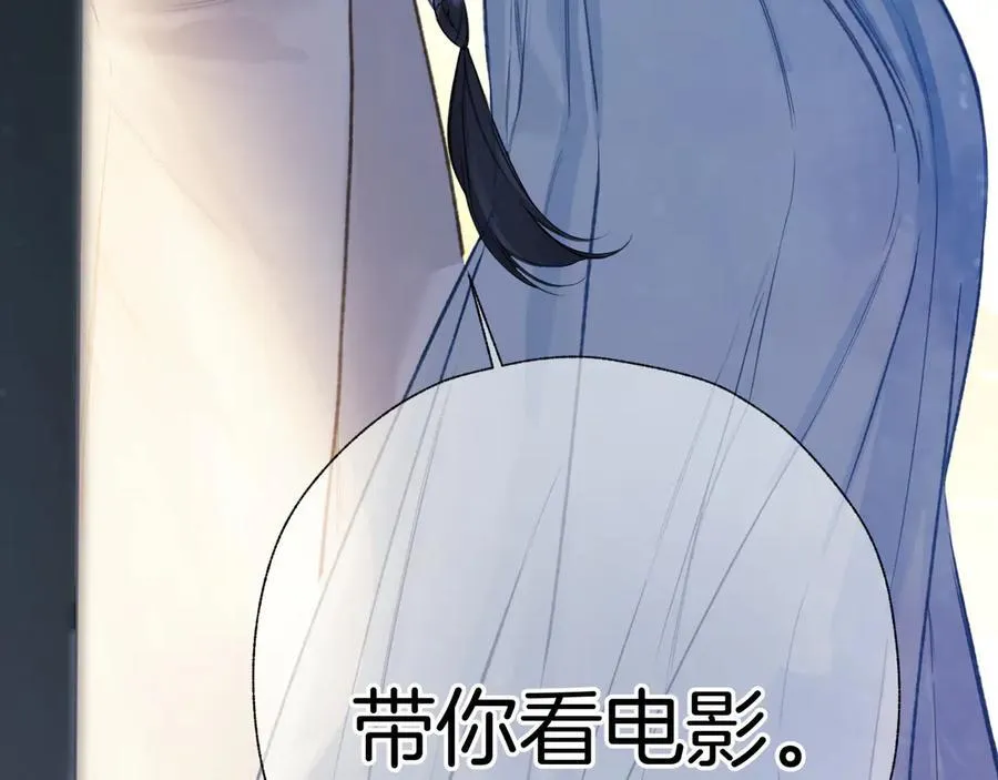 第47话 仙女154