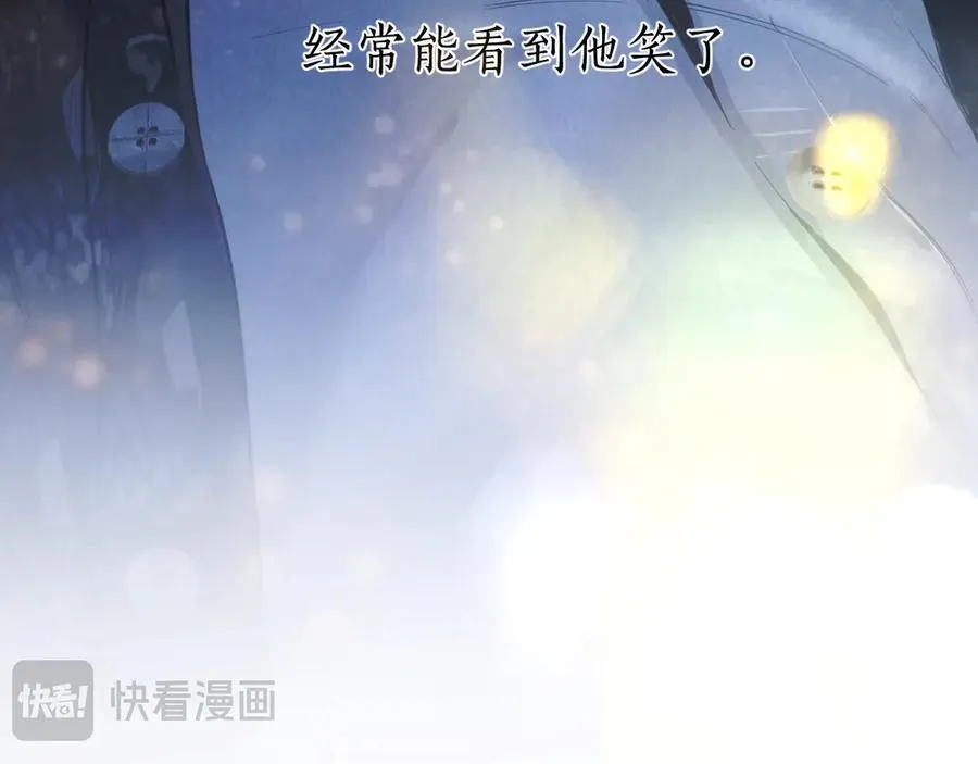 第48话 清醒梦53