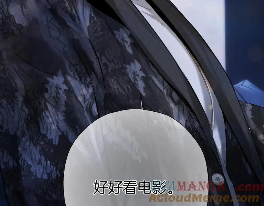 第48话 清醒梦24