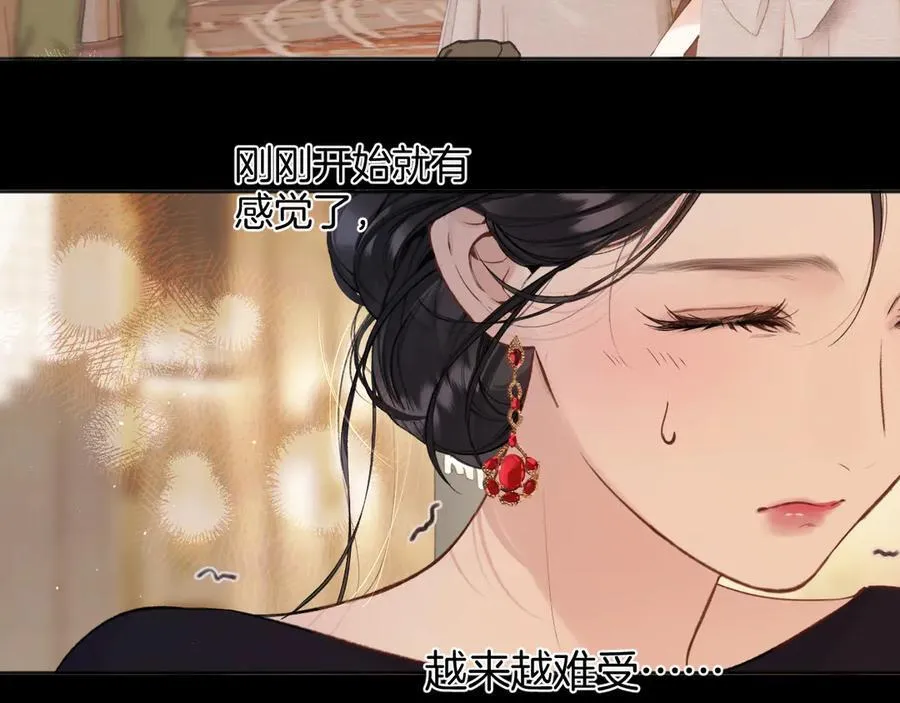 第46话 突袭90