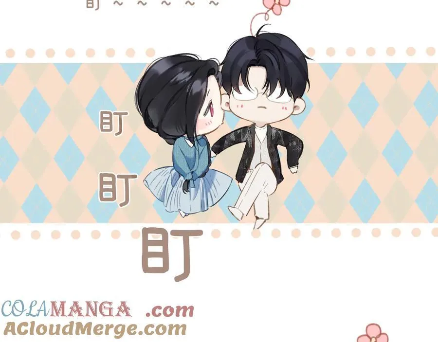 第48话 清醒梦56