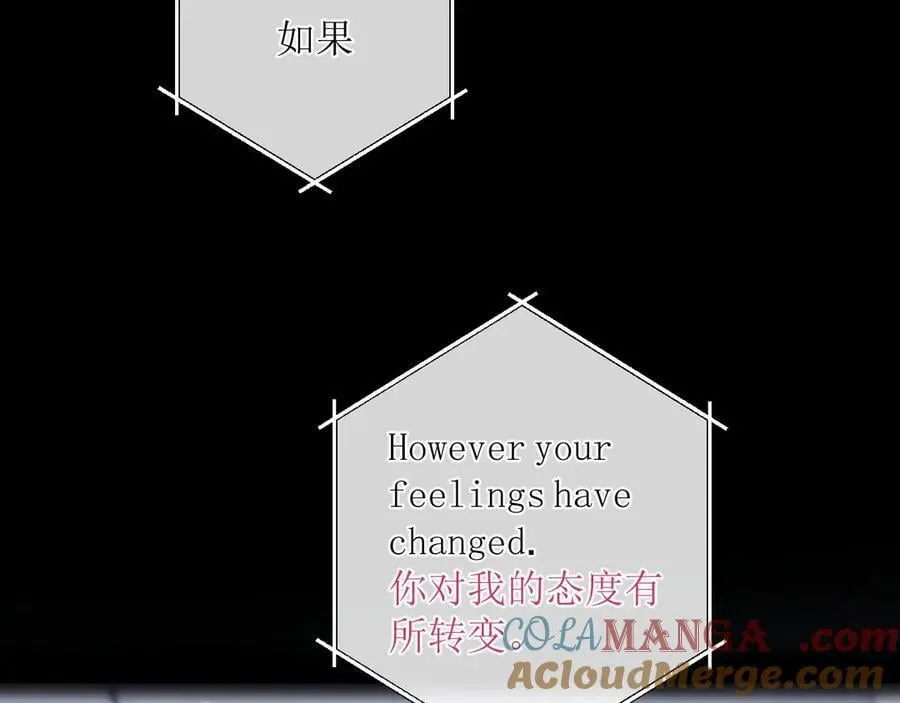 第48话 清醒梦136