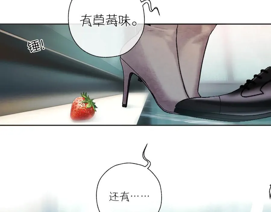 第46话 突袭2