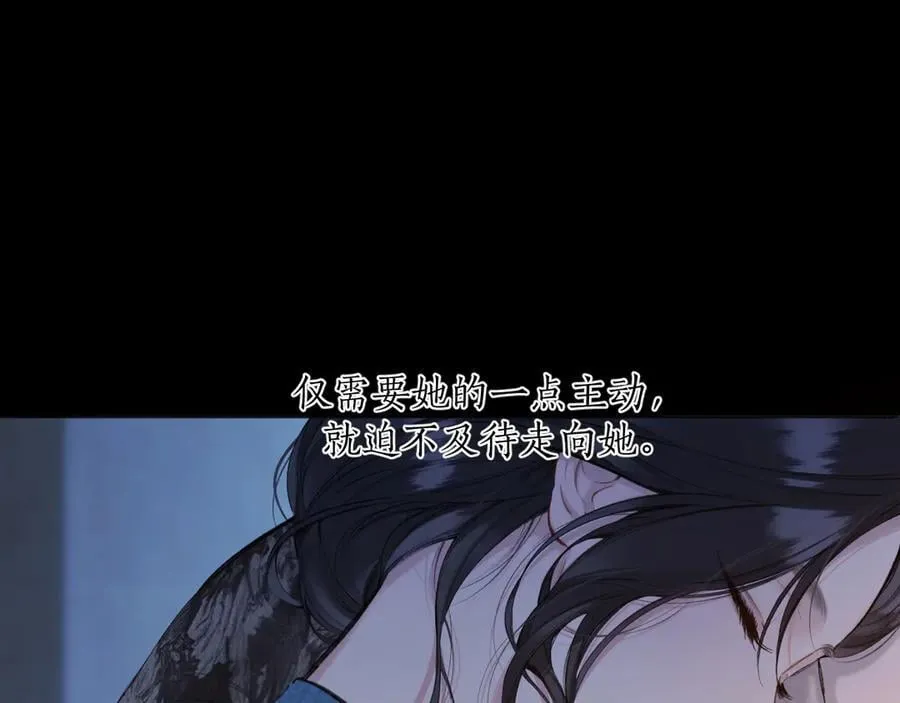 第48话 清醒梦89