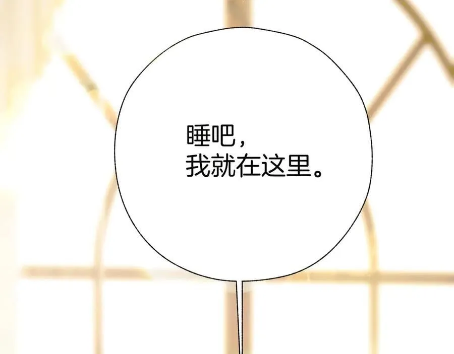 第47话 仙女102