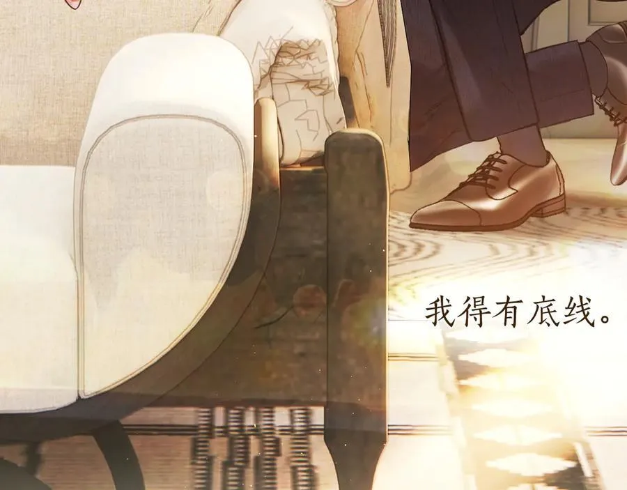 第47话 仙女70
