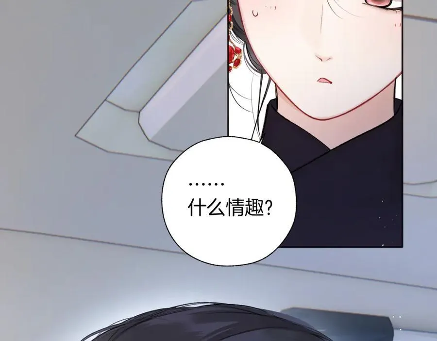 第46话 突袭63