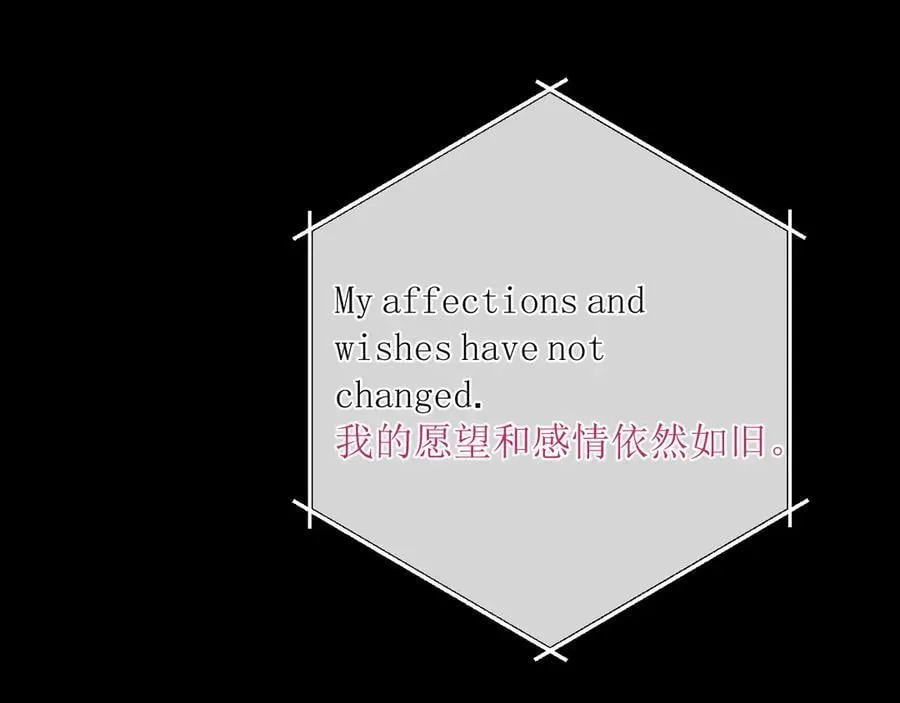 第48话 清醒梦134