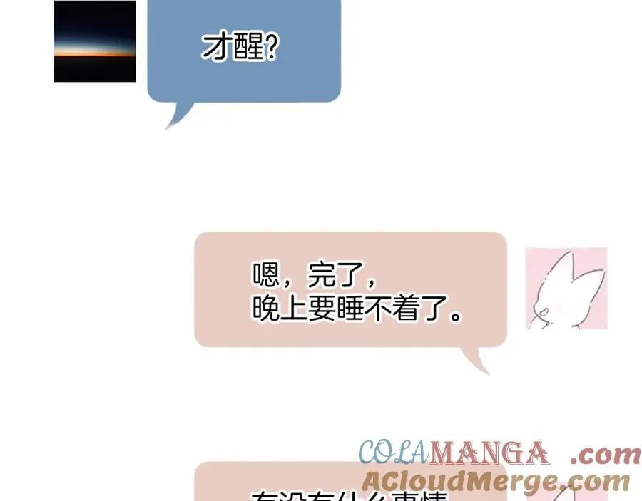 第47话 仙女136